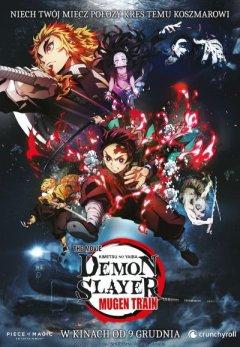 Helios Anime: Demon Slayer: Mugen Train