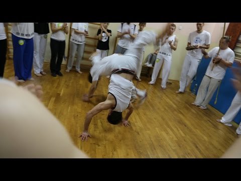 Capoeira