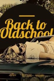 Back to OLD School ft DJ Alien