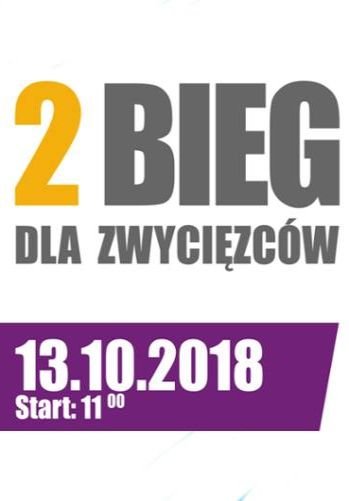2. Bieg dla zwycięzców!